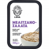 Eggplant-Spread-160g