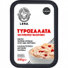 Greek-Cheese-Spread-with-Red-Peppers-160g