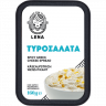 Spicy-Greek-Cheese-Spread-160g