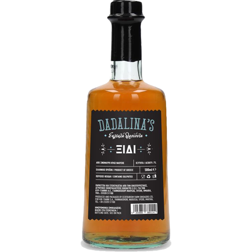 Dadalinas Xinomavro Vinegar