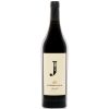 C. Lazaridis Chateau Julia Agioritiko 0,75l