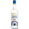 Ouzo Barbatzim 0,2 Liter
