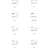 POS Schild, Meraki Care Info Scent Card